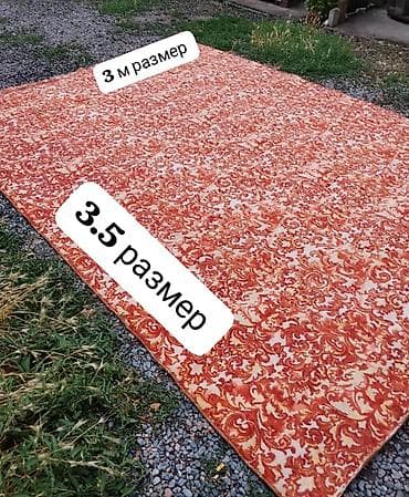 Продаю советские кавйоры срочно срочно продам 1500сом размер 3.5 на 3