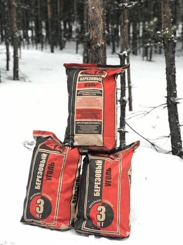 Уголь Древесный!!! Берёзовый!!!