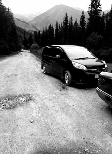 скупка титановых дисков: Honda Stepwgn: 2006 г., Автомат, Бензиновая, Минивэн — 1