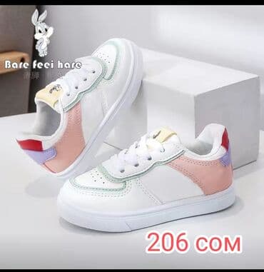 купить спортивный костюм женский недорого от производителя: Привет!! Если хочешь дешёвые товары тогда добро пожаловать в эту — 9