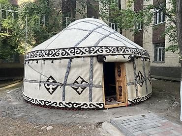 Спорт и хобби: Традиционная юрта (казахская/кыргызская), полностью укомплектованная — 3