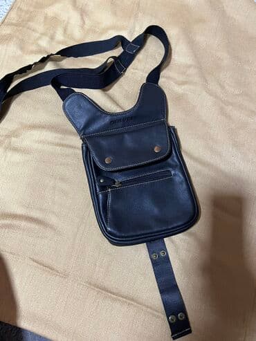 купить ремень кожаный мужской: Мужская сумка-кобура из натуральной кожи
В отличном состоянии — 1