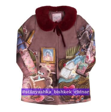 пуховой комбинезон для новорожденных: Пальто на девочку 
Размер 110 рост сом — 2