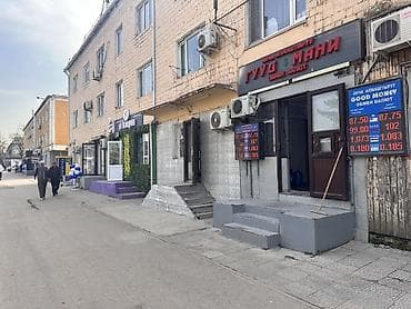 продам паркинг: Продажа магазинов В жилом доме, 20 м², Отдельный вход, 1 этаж — 5