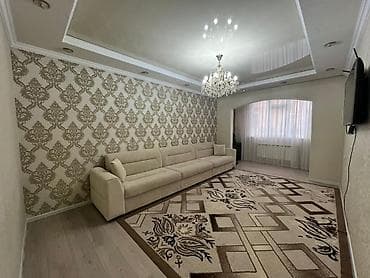 Недвижимость: 2 комнаты, Агентство недвижимости, Без подселения, С мебелью полностью — 2