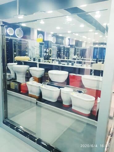 офисные часы: Перегородка зеркальный размер 180*190 наш адрес АЮ GRANDул Чокана — 1