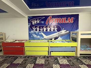 хранение игрушек: Детская гарнитура, Для мальчика, ДСП, цвет - Желтый — 7