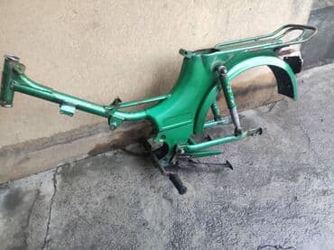Продаю раму от советского мопедамотоцикла 
цена 3000 сом