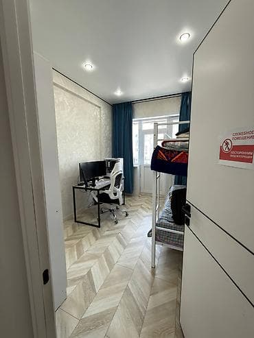Сдаётся 3х ком современной квартире Джал 15 Что внутри: - — 5