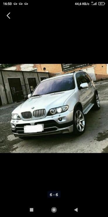 нексия 2 тюнинг: Комплект BMW, Жаңы — 4