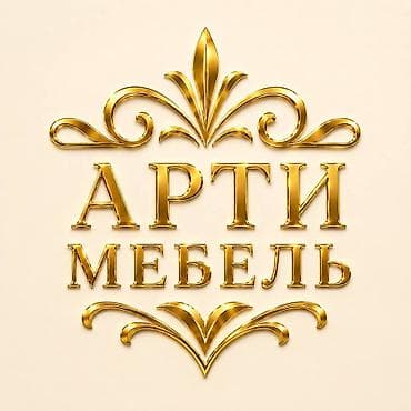 Шкафы: Изготовим мебель вашей мечты — красиво, качественно, за быстрый срок — 5