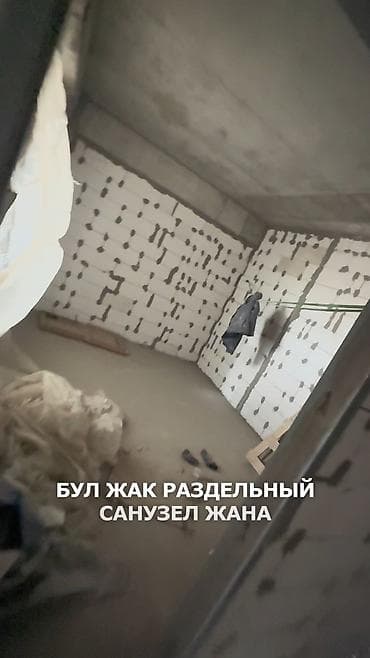 3 комнаты, 133 м², Элитка, Готовая ПСО (под самоотделку)