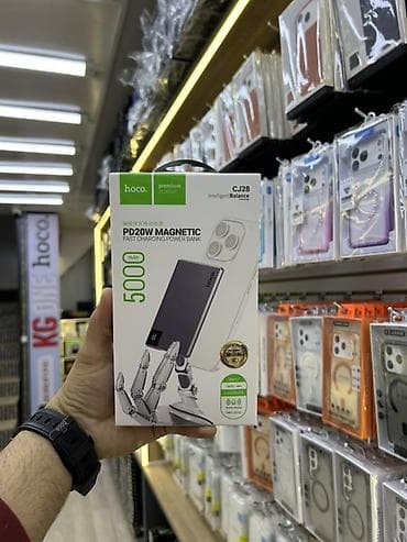 nokia e50: Внешний аккумулятор Hoco CJ28 PD20W Magnetic - Емкость: 5000 мА·ч — 1