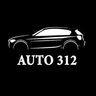 Скупка авто 10 регион Армян Русские Электромобиль Только