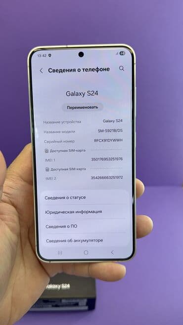 самсунг s23 цена бишкек: Samsung Galaxy S24, Колдонулган, 256 ГБ — 15