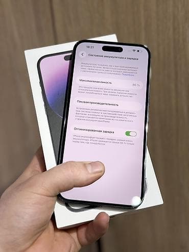 Техника жана электроника: IPhone 14 Pro Max, Колдонулган, 256 ГБ, Deep Purple, Куту, 86 % — 5