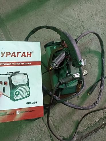 Ширетүү аппараты, Жарым автомат — 1