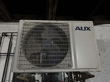 xbox console: Кондиционер AUX Охлаждение — 2