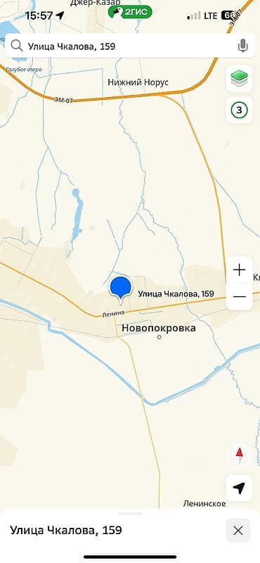 купить участок 5 соток: 5 соток Для бизнеса, Газ, Электричество, Водопровод — 2