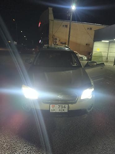 ош ишкаван: Subaru Outback: 2004 г., Универсал — 8