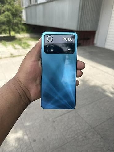 монитор студийный: Poco цвет - Синий — 3
