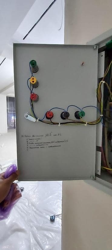 electric: Электрик — 8