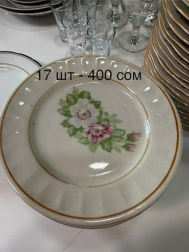 эмалированные посуды: Фарфоровые столовые тарелки — 4