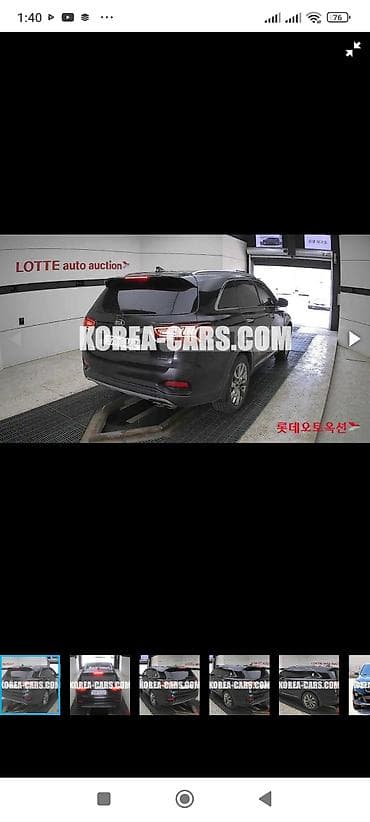 с кореи: Kia Sorento: 2019 г., 2 л, Автомат, Дизель, Кроссовер — 1