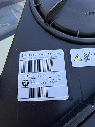 калпак на бмв: Передняя левая фара BMW Новый, Оригинал — 2