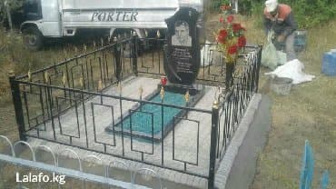 Бала бакчалар, бала багуучулар: Эстеликтерди жасоо | Гранит | Орнотуу — 15