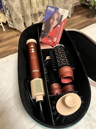 denon d7: Мультистайлер — 1