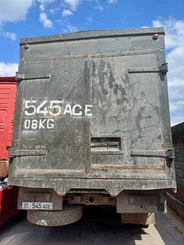 купить камаз сельхозник с прицепом бу: Грузовик, Камаз, Б/у — 9