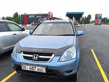 кызыл кия кыз: Honda CR-V: 2004 г., 2 л, Автомат, Бензин, Кроссовер — 1