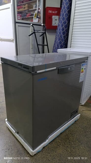 морозильник changer: Морозильник, Новый, Бесплатная доставка — 3