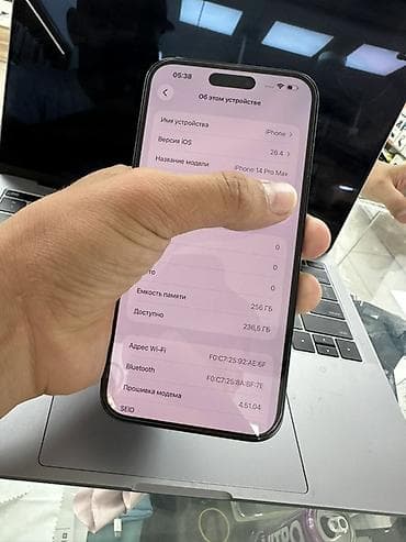 mini mac: IPhone 14 Pro Max, Б/у, 256 ГБ, Черный, Защитное стекло, Чехол, 91 % — 3