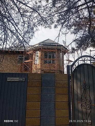 максат сити: Продаётся двухэтажный недостроенный дом недолеко от центра. рядом — 6