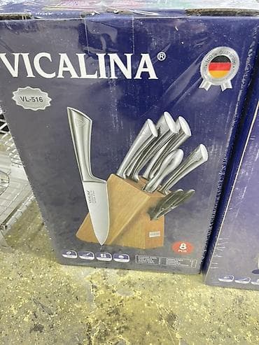 кухыный угалок: Набор кухонных ножей Vicalina, 8 предметов, в подставке - Бренд — 1