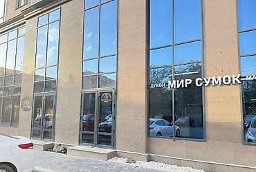 жк роял: Продается коммерческое помещения ПСО В центре города ЖК Миллениум СК — 1