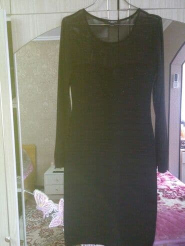 где можно купить платье как у хюррем: Продаю турецкое платье1200сом 46размер — 1