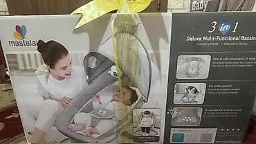 Коляска-колыбель/шезлонг Mastela 3‑в‑1 Deluxe Multi‑Functional