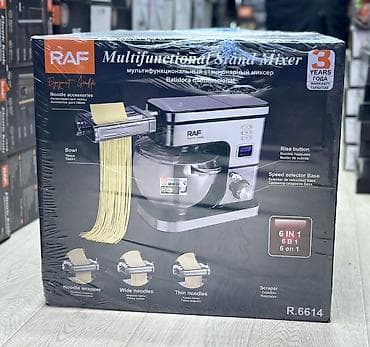 weight machine: Блендер, миксер, Новый, Платная доставка — 2