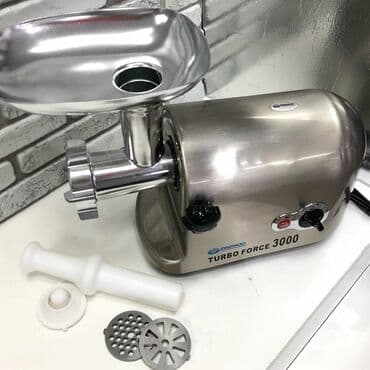 мясо курицы оптом: Мясорубка, Новый, Бесплатная доставка, Платная доставка, Самовывоз — 1