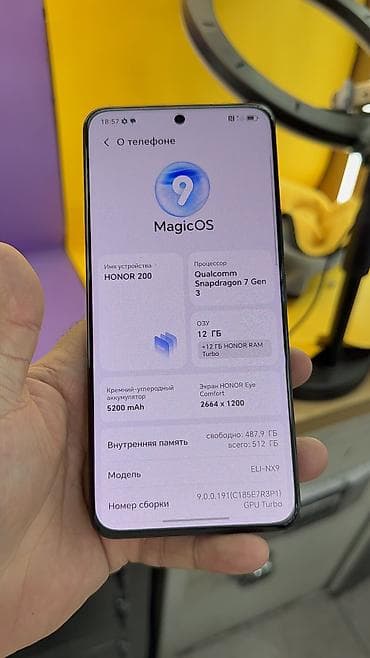 хонор цена в бишкеке: Honor 200 Pro, Б/у, 512 ГБ, 2 SIM — 7
