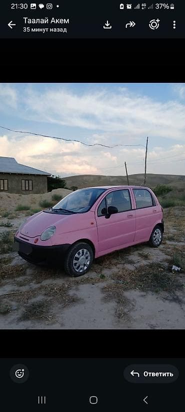 Продажа авто: Daewoo Matiz: 2012 г., 0.8 л, Механика, Бензин, Хэтчбэк — 1