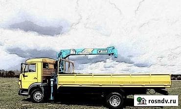 lexuz 460: Манипулятор, Isuzu — 4