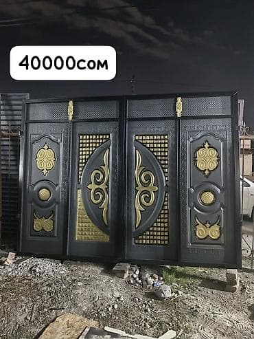 установка солнечных панелей: Сварочные работы Ворота заборы арки навеси принимаем заказы мастер — 5