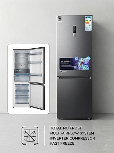 трубина на спринтер: Холодильник Новый, Двухкамерный, Total no frost, 60 * 1 * 60 — 1