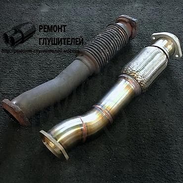 установка катализатора бишкек: Глушитель ремонт, рихтовка глушителя заварка выправление,. установка — 4