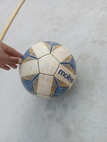 13 балон: Футбольный мяч классического размера 5. - Материал: синтетическая — 2