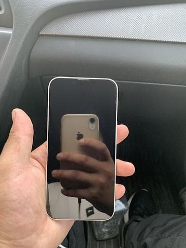 айфон фиолетовый: IPhone 14, Б/у, 128 ГБ, Старлайт, 85 % — 1